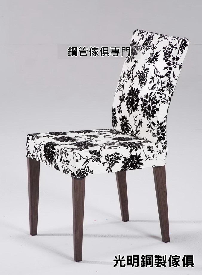 約翰餐椅-時尚白花