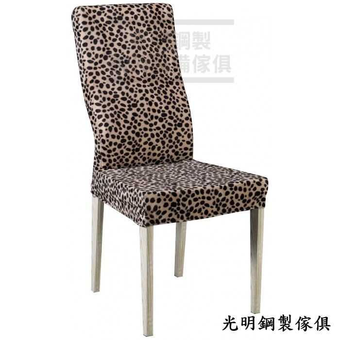 26010新路易士餐椅(灰底黑花)-700x700