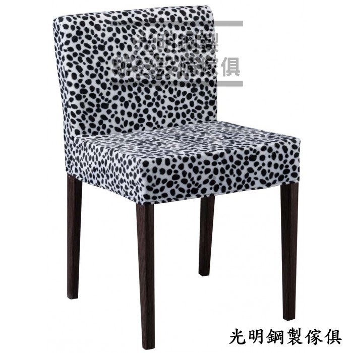 25013丹佐低背餐椅-700x700
