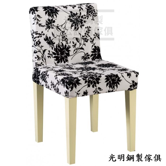25014丹寧低背餐椅-700x700
