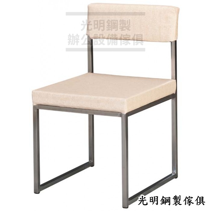 25015路亞餐椅-700x700