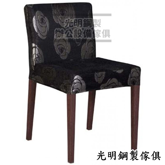 26011新型伯朗餐椅(銀玫瑰)-700x700
