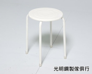 Ding stool彩色凳椅（白）