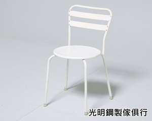 goody chair 冰淇淋椅-白 