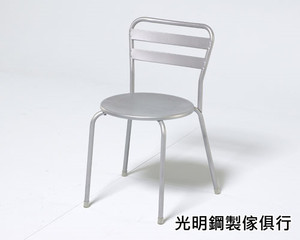 goody chair 冰淇淋椅-銀