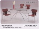 CH10電鍍皮面餐椅