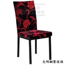 華麗餐椅(浮雕紅玫瑰)